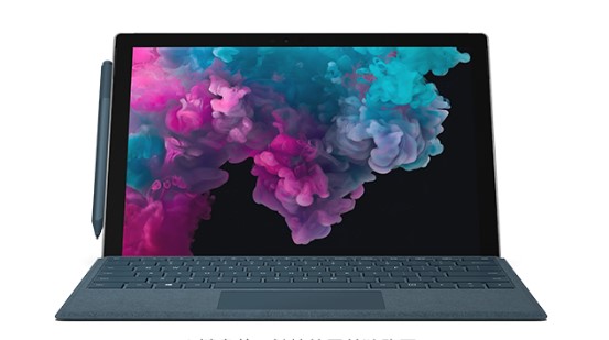 阜阳从 Mac 切换到 Microsoft Surface